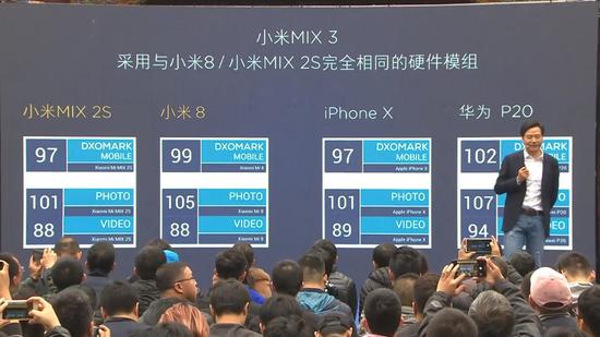 新奥48图库免费资料图,稳定执行计划_3K73.452