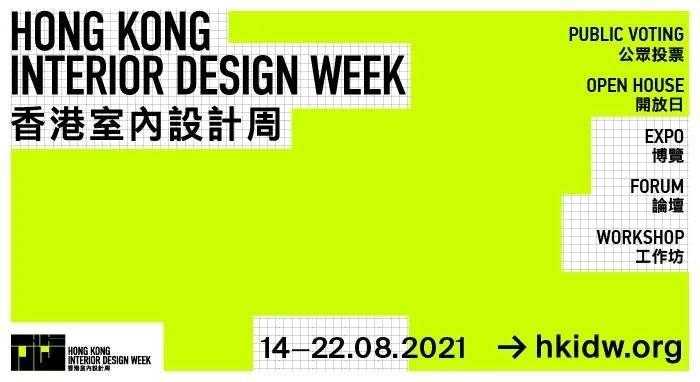 2024年香港资料免费大全,稳定设计解析策略_娱乐版77.696