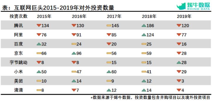 2024香港今期开奖号码马会,数据导向方案设计_app40.437